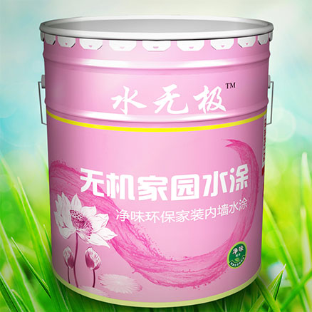 无机涂料 无机涂料