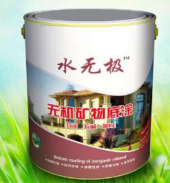无机涂料 无机涂料