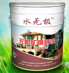 无机涂料 