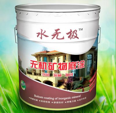 无机涂料 