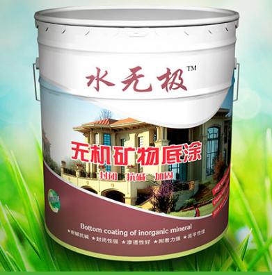 无机涂料 