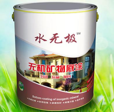 无机涂料