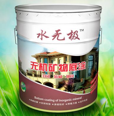 无机涂料