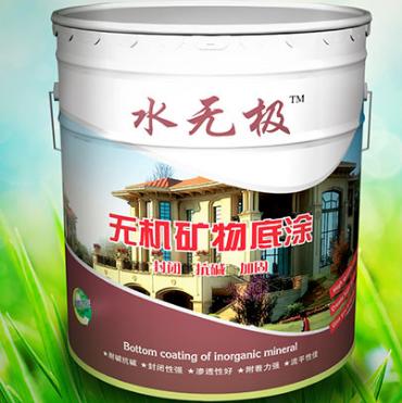 无机涂料
