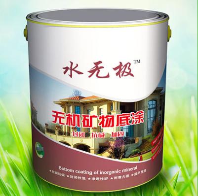 无机涂料