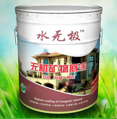 无机涂料