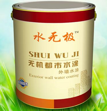  无机矿物地坪涂料