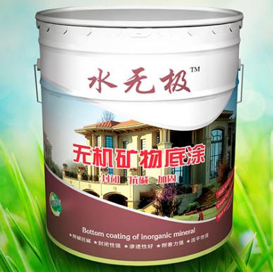 无机涂料优越性