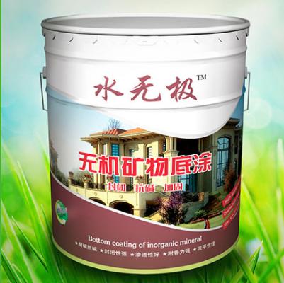 无机涂料优良