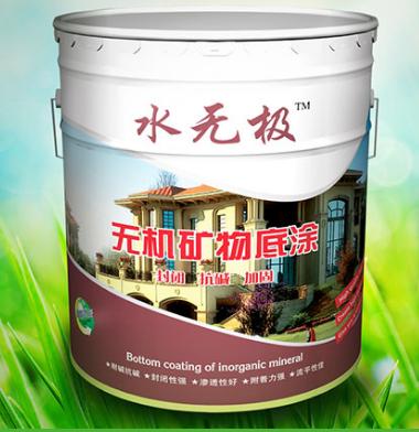 无机涂料环保