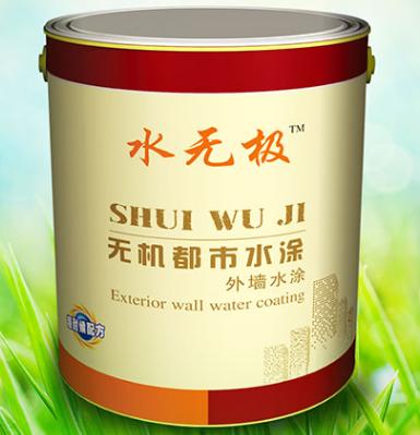 无机涂料施工 无机涂料施工