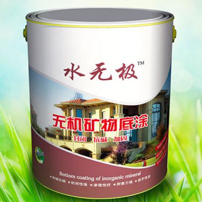选择无机涂料