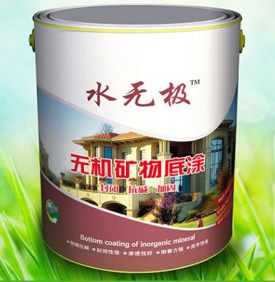 无机涂料价值