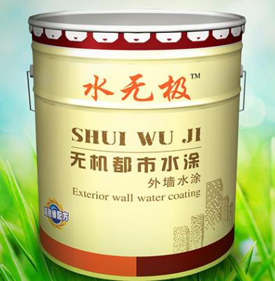 无机内墙涂料价格