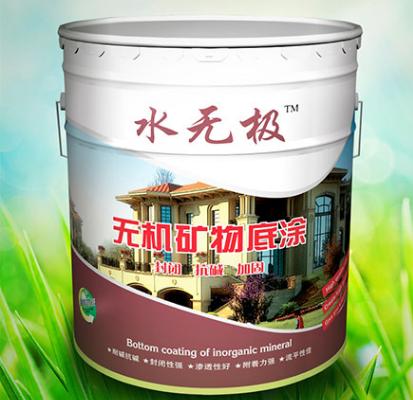 内墙无机涂料