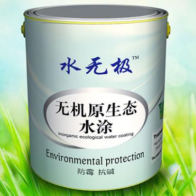 内墙无机涂料